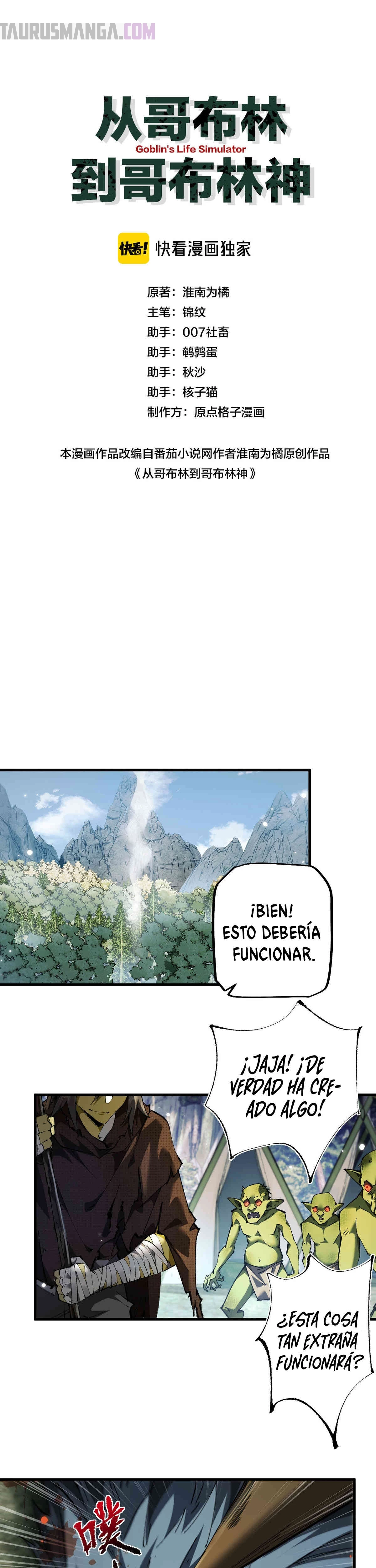 De duende a Dios Goblin > Capitulo 5 > Page 11